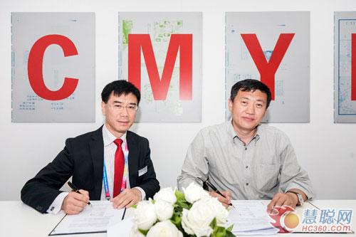 飞驰印务引进大连首台海德堡速霸