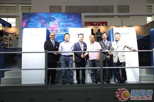 陕西昱升结缘高宝利必达开辟业务